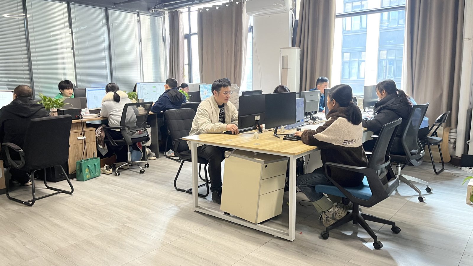 Nengshou office
